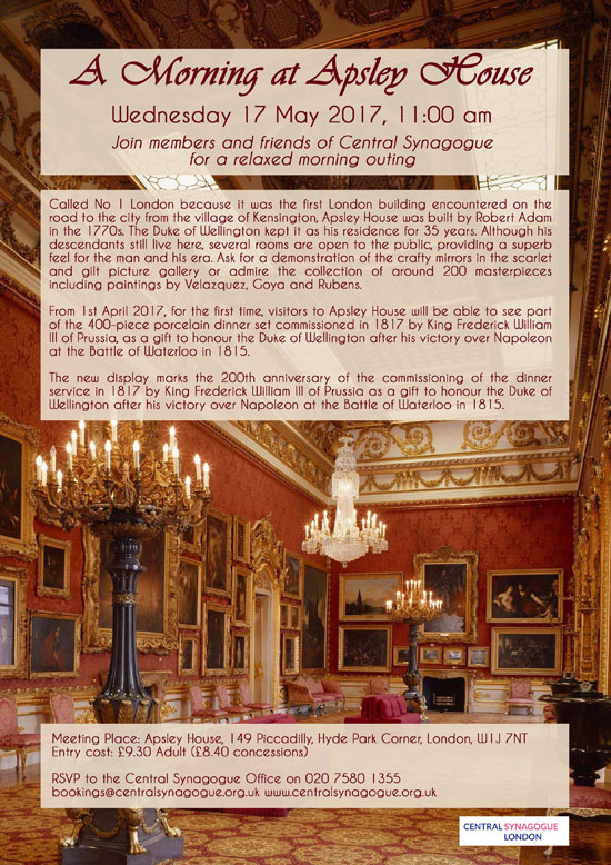 Apsley-House-copy