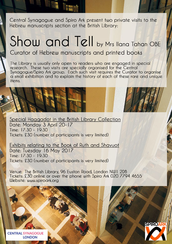 British-Library-tours-copy