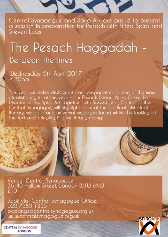 Pesach-Haggadah-Nitza-2017-